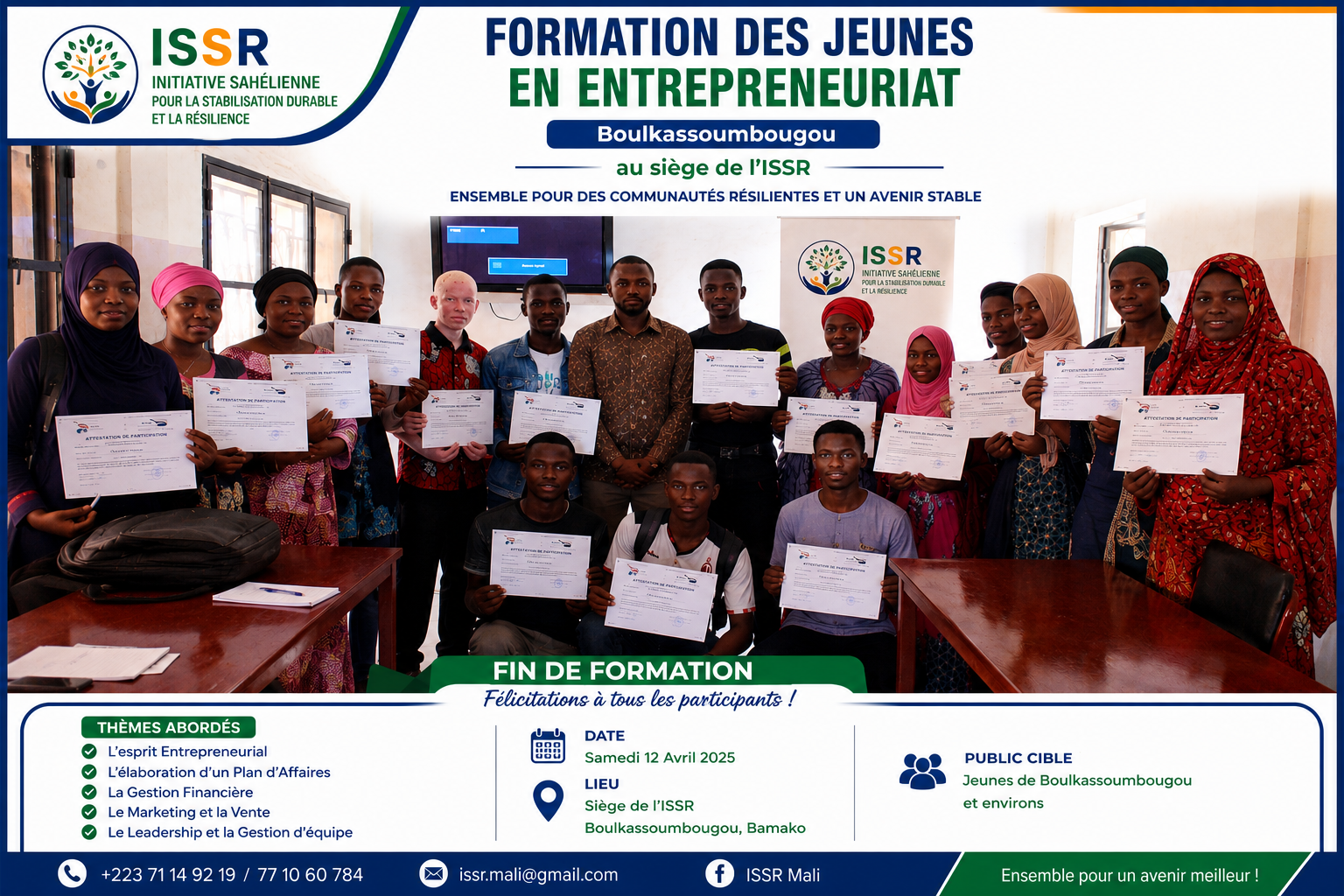 Partenariat et renforcement des capacités ISSR